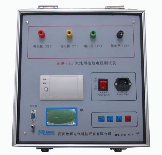 MHD-HII大地网接地电阻测试仪（铁路专用）
