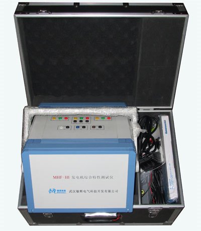 MHF-HI发电机特性综合测试仪