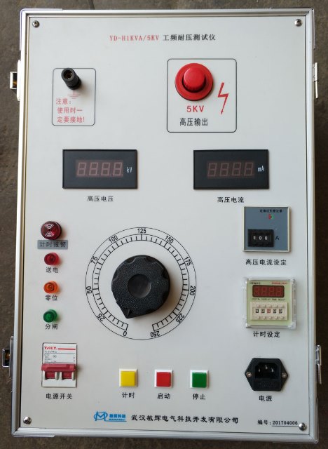 YD-H系列工频耐压测试仪