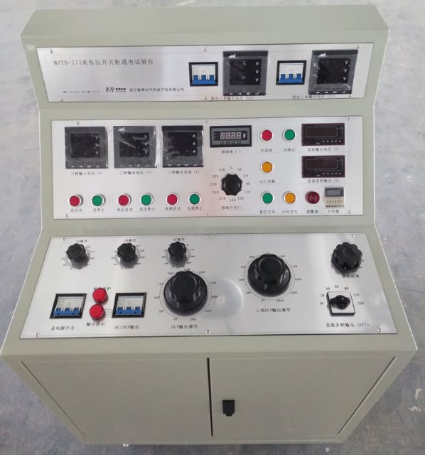 MHTD-HI高低压开关柜通电试验台（带相位角）