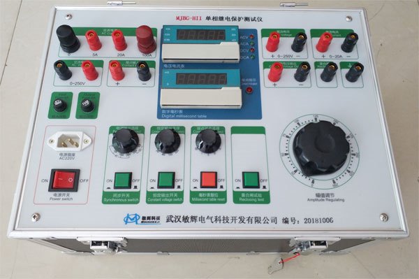 MJBC-HII型单相继电保护测试仪