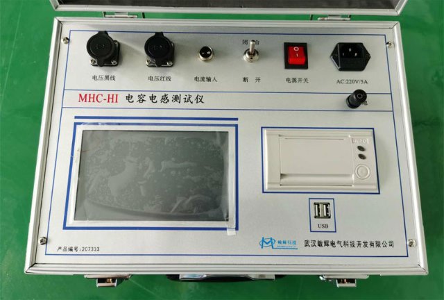 MHC-HI全自动电容电感测试仪