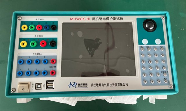 MHWGK-HI微机继电保护测试仪（工控机）