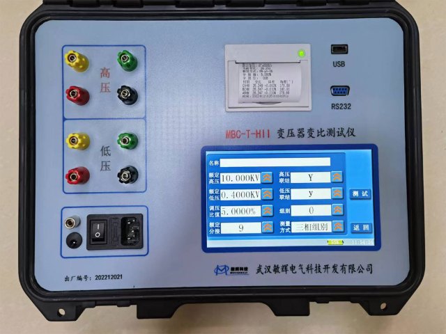 MBC-T-HII变压器变比测试仪