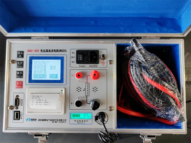 MZC-HII（10A）变压器直流电阻测试仪（内附可充电池）